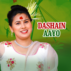 Dashain Aayo