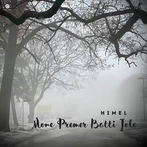 Mone Premer Batti Jole