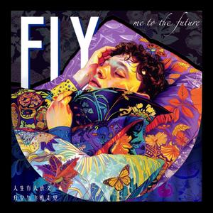 升空与飞檐走壁