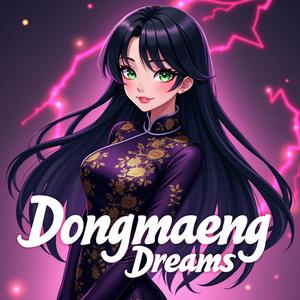 Dongmaeng Veilstone