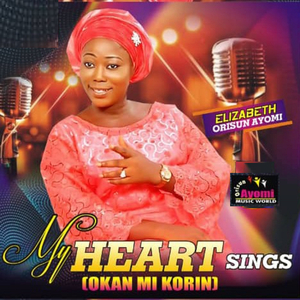 Ija Esin Oyewa