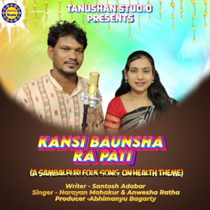 Kansi Baunsha Ra Pati