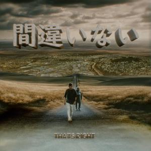 That's Right (feat. Tweli G)