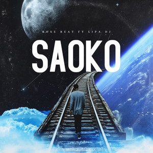 Saoko (Remix)