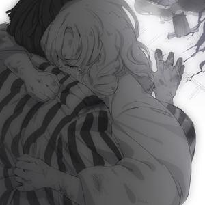 Feel my pain (feat. AIRAVATA)