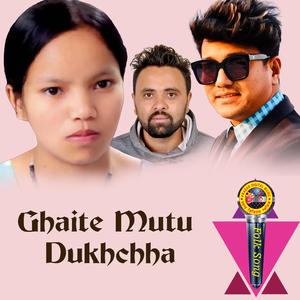 Ghaite Mutu Dukchha (feat. Bishnu Majhi & Ramji Khand)