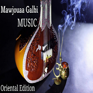 Mawjouaa Galbi (Oriental Edition)