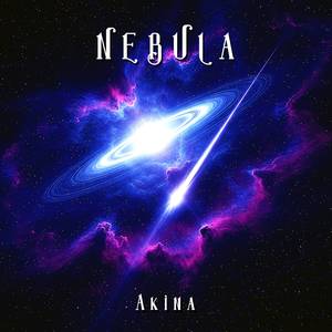 Nebula