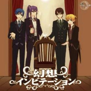 Clarity Of Love(off vocal)