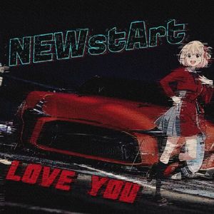 坍缩-phonk
