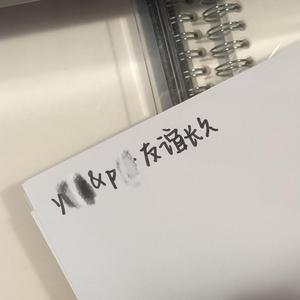 焦糖玫瑰拿铁