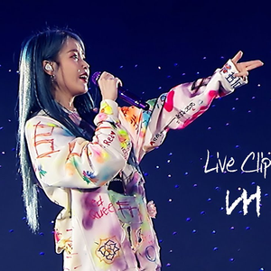 내 손을 잡아(LIVE With Uaena)