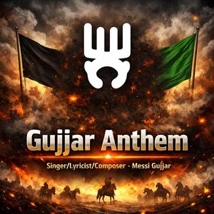 Gujjar Anthem