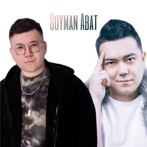 Soyman abat （说唱版）