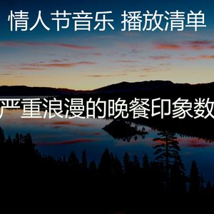 精彩鲜花花束环境