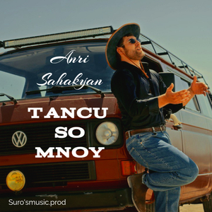 Tancuy so mnoy
