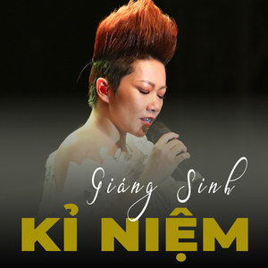 Giáng sinh kỷ niệm