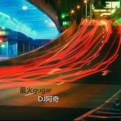 做人还是低调点好