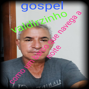 Como Um Barco Que Navega a Noite.