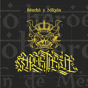 Mala Copia del Edén