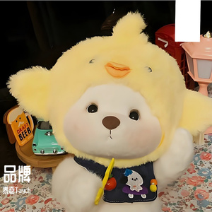 品牌