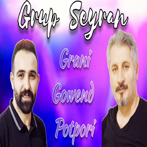 Sallama Grani Gowend Cida Raks