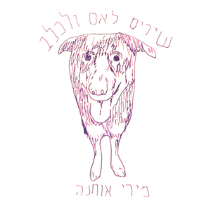 מועדון