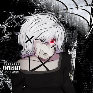 unfinished bonus track