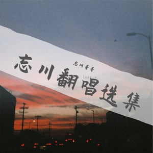 百万个吻