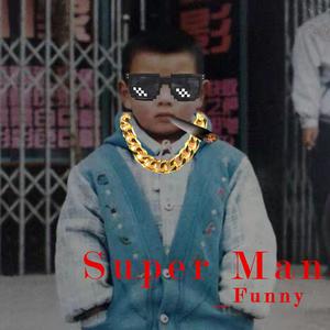 Kill The Game (翻唱)