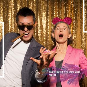 Uncommon Delight (Minimal Tech House Mix)