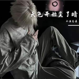 天色开始变了暗