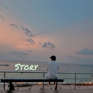 Story