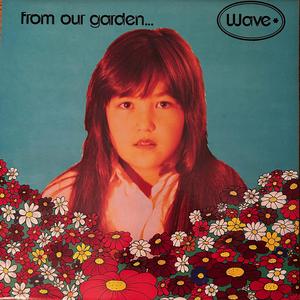 And the flowers reigned from the heavens