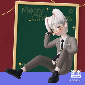 请不要挑逗我（小少年ver.）（翻自 伦桑）