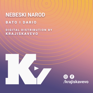 Nebeski narod