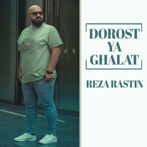 Dorost Ya Ghalat