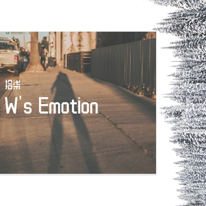 当妮走了(cover：徐真真)（Cover：徐真真）