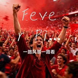 Fever Pitch (Cover Richz)