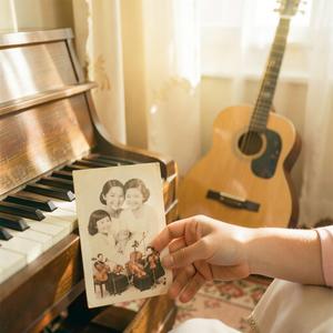 엄마의 노래 (Special Version)