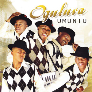 Umuntu