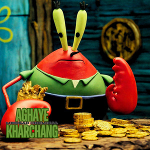 Aghaye Kharchang