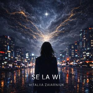Selawi (feat. AI assistant)