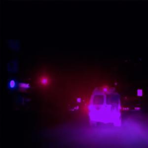 ✻H+3+ЯД✻7luCJIo0T6... (best part looped + slowed)