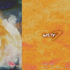 【FREE】“沿纹路晕染开来”国风beat 叙事 | 国风 X GAIX HAO type beat