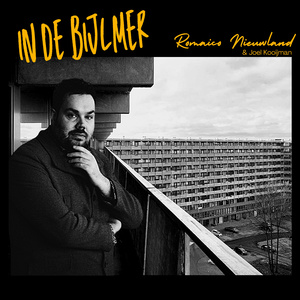 In de Bijlmer (Acapella)