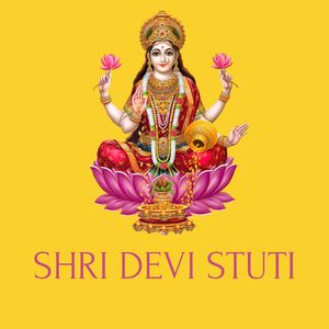 Sri vadanam