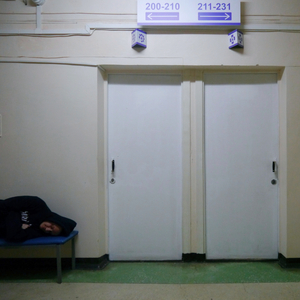 Апельсиновая луна