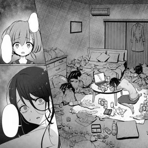 [Trap]SASIOVERLXRD X 纳萨力克 X 冰冷热带鱼 Type beat - 破碎