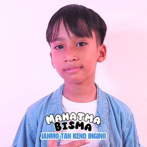 Janmo Tan Keno Ingino